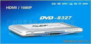 廣州晟享電子科技公司 引領(lǐng)電子商務技術(shù)創(chuàng)新