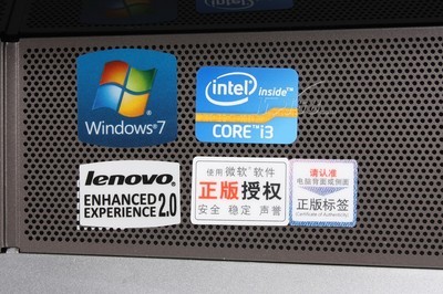 聯想IdeaCentre B320-勁速型一體電腦 設計、性能與軟件體驗全解析